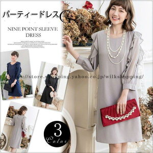 p[eB[hX  hX s[X 20 30 40 Ă΂hX }LV 傫TCY I tA 5 pchX pcX^C