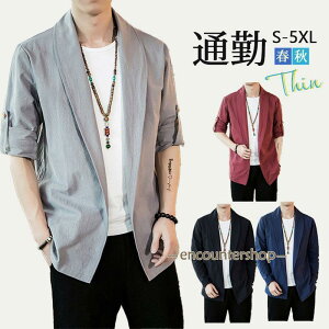 テーラード メンズ カジュアル 軽量 無地 ロールアップ 夏 リネン 綿 大きいサイズ 春秋 紳士服 敬老の日 秋服