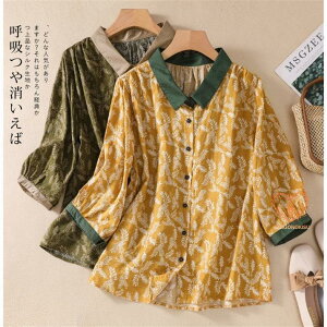 Vc uEX fB[X t ăgbvX ԕVc Rbgl  Ȗ    t i` l ʋ 