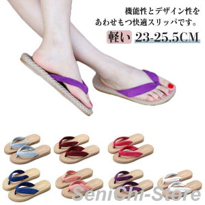 p ɂȂ y    Xbp T_ w  RXv ԉΑ Ղ Ղ  a qǂ w yĂ