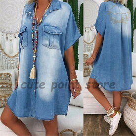 デニム シャツワンピース レディース ブラウス カジュアル 前開き ゆったり オフィス 着痩せ ストレッチ 開襟シャツ オシャレ