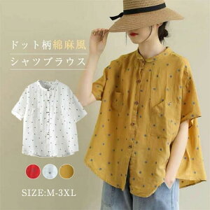 Vc uEX fB[X VcuEX  傫TCY ̌^Jo[   gbvX t OJ Vv hbg Ȗ