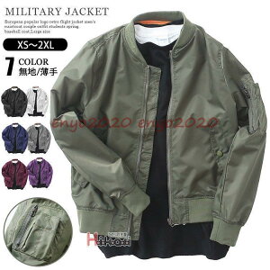 MA-1 ~^[ Y u] t H tCg ~^[ 40 50 AE^[