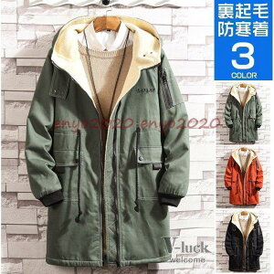 {Au] bYR[g Y N H~ OR[g ~^[ M-51 h 40 50 AE^[