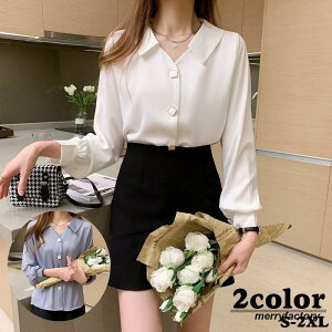 uEX Vc Jbg\[  fB[X  gbvX VlbN ptX[u {^ 傫TCY  ݕt OJ ߏ PF