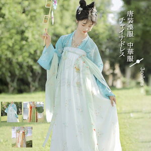  fB[X `CihX ؕ gbvX{XJ[g ԕ  ѕt f l RXvߑ Cxg o 