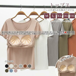 tVc fB[X Jbvt  UlbN Vv n Jbg\[    gbvX t ĕ pbht JWA  傫TCY