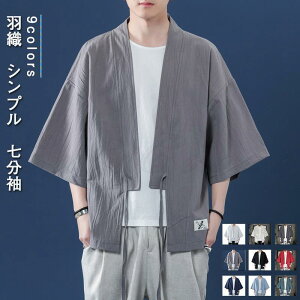 HD J[fBK Y AE^[ n  ؂ւ a  gbvX JWA 傫TCY Vv ėp ꂢ 