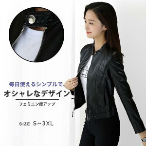 PUU[ fB[X R[g tFCNU[ u] V[g Vv n {A {AȂ 2^Cv ʋ ʊw   傫TCY