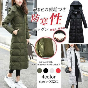 _ER[g fB[X O t[ht |Pbgt g h n Vv ̌^Jo[   JWA H ~ 傫TCY