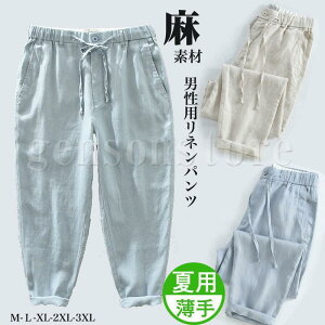 ̓ Mtg  pc l C[W[ pc 100% bNX {gX Y XbNX  ʋC JWApc e[p[h _炩 K