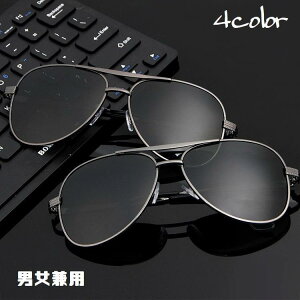 TOX Y jp fB[X UV400 jp am  eBAhbv^ t[ Oh~ UV΍ 悯 Ό 