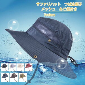 Tt@nbg Y ΍LXq bV n ܂肽 Rt O΍ 悯  AEghA 21NĐV ꂢ 