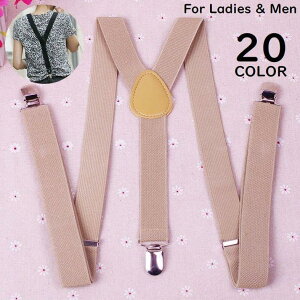 TXy_[ Y^ fB[X Y jp ݂oh xg 25mm Lk n Vv JWA tH[}