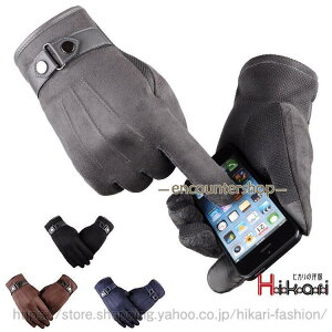 Ԃ  h h Y N ~ ۉ XG[h oCN ] TCNO X}zΉ v[g ̓