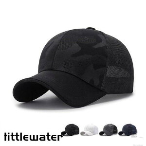 Lbv Y Xq bVLbv   싅X ʋCQ z O΍ UVJbg Ă~