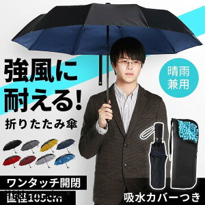 ܂ݎP ^b` J z|[`t H v 傫 Jp Y fB[X ϋ ~J΍ 傫 10{ [|[`t