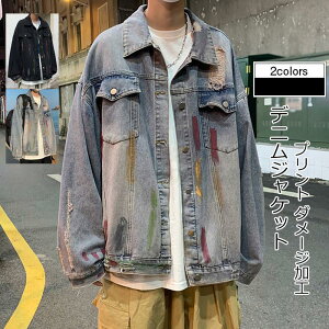 fj Y AE^[ vg ܂ _[WH gbvX JWA |Pbgt  ꂢ 