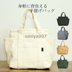 g[gobO fB[X LoX e d `obO nhobO  傫 d؂ ʋ ʊw l Vv  