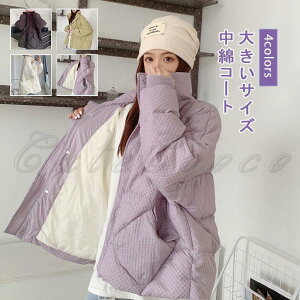 ȃR[g fB[X AE^[ n X^hJ[  gbvX JWA 傫TCY ۉ h h g  H~ 