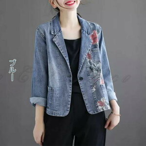 fj fB[X t fj |Pbg g ԕ Wp[ GW W[W CgAE^[  傫