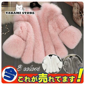 єR[g t@[R[g fB[X tH[} u] ӂӂ  tFCNt@[ RR H ~ g p[eB[ 