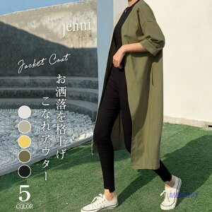 g`R[g fB[X O XvOR[g CgR[g  J[fBK JWA Vv tH ʋ 5F