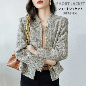 fB[X  V[g V GKg X^hJ[ VO AE^[ tH[} ׌ ʋ ꂢ   It