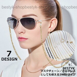 Kl`F[ }XNXgbv OXz_[ lbNX fB[X 3WAY ዾ  h~ CXg[ p[