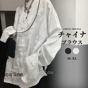 gbvXhnYBWAna݂`Ci{^jp`Cia݂킢uEX`CiuEXfB[X