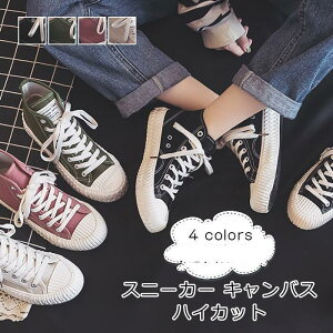 Xj[J[ fB[X V[Y@LoX nCJbg JWA ~ ₷ ꂢ t 