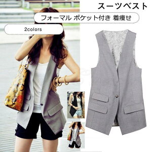 X[cxXg fB[X AE^[ VlbN OJ gbvX tH[} |Pbgt {^t  p ꂢ 