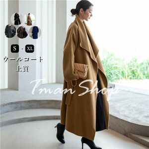 I[o[R[g fB[X AE^[ O  I[o[TCY R[g  ㎿ o[R[g ꂢ