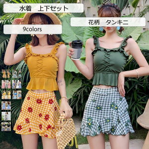  fB[X ^Lj ԕ ㉺ʕ pbht XJ[g ㉺Zbg Zp[g ̌^Jo[  T}[ 21NĐV ꂢ 