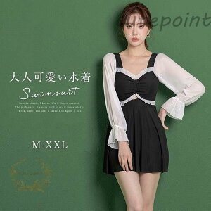 水着 レディース ワンピース 体型カバー 大きいサイズ かわいい おしゃれ 黒 フリル 袖 ハイウエスト 露出控えめ カッティング 20代 30代 40代