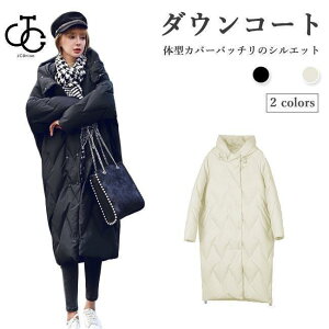 _ER[g fB[X R[g ~ _E OR[g ̌^Jo[ AE^[  LeBOR[g tt t[ht_ER[g