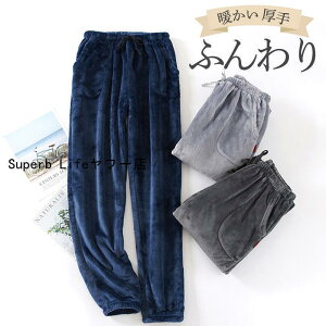 RRpW} [EFA {Apc  Y fB[X TSt[Xf ~ g Q QԒ jppc