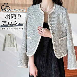 WPbg fB[X cC[h R[g HD AE^[ m[J[ ꂢ cC[hWPbg m[J[WPbg