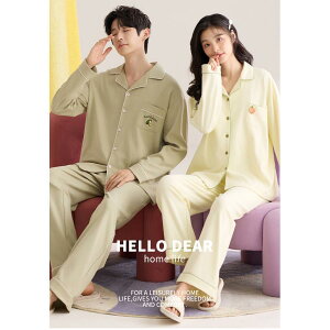 JbvpW} yApW} tďH~ [EFA yAbN Q ㉺ZbgfB[X/Y IV v[g