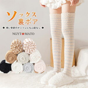 j[nC\bNX [\bNX C ₷݃\bNX g  ~ C h ₦΍ ݑΖ Q鎞p ӂӂ Q鎞