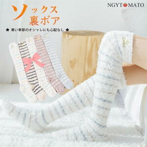 ₷݃\bNX  [\bNX ~ Q鎞 j[nC\bNX g  C h ₦΍ O Q鎞p ӂӂ