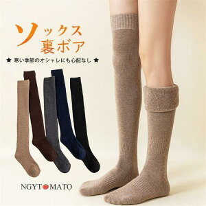 jbg\bNX  [\bNX j[nC\bNX ₷݃\bNX C O Q鎞p h ₦΍ ~ Q鎞