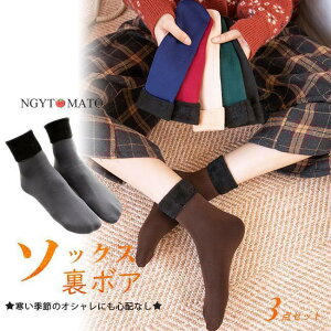 \bNX  C {A 3Zbg F V[g Nу\bNX [\bNX C ۉ g ݑΖ h ₦΍ h΍ ~ Q鎞