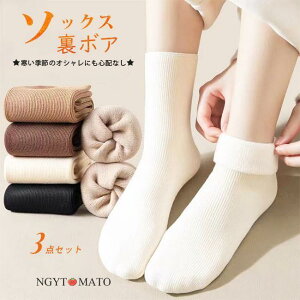 \bNX  C {A 3Zbg jbg\bNX V[g Nу\bNX H~ C ۉ g ݑΖ h ₦΍ h΍ ~