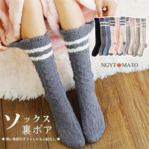 \bNX {A C ~  2Zbg  ӂӂ V[g Nу\bNX C ۉ g ݑΖ h ₦΍ h΍ 