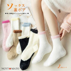 [\bNX ~ C  \bNX V[g 2Zbg Nу\bNX  ӂӂ C ۉ g ݑΖ h ₦΍ h΍