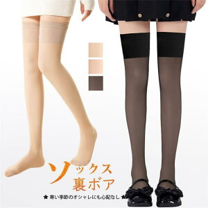 j[nC\bNX {A tFCN^Cc C tB^ [\bNX  g  ~ C h ₦΍ Q鎞p  F ~ r