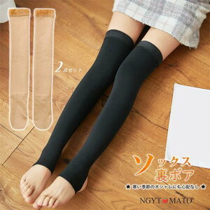 j[nC\bNX [\bNX tFCN^Cc C ₷݃\bNX g  ~ C h ₦΍ Q鎞p  F 2Zbg