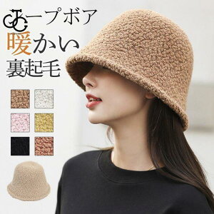 oPbgnbg fB[X ~  {A Xq nbg l V[v{A h   킢