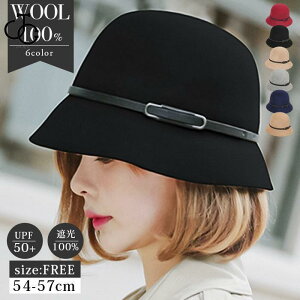 �E�[��100�� �x���g�t�� �E�[�� �X�q ���f�B�[�X �o�P�b�g�n�b�g uv �n�b�g �V���v�� ���n �΍L �H �~ ���O